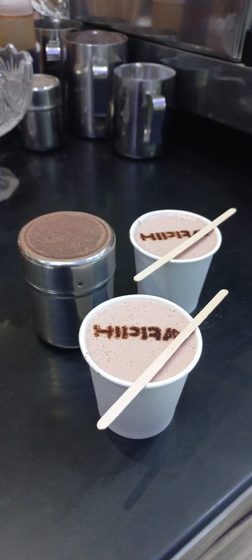 Chocolate Quente